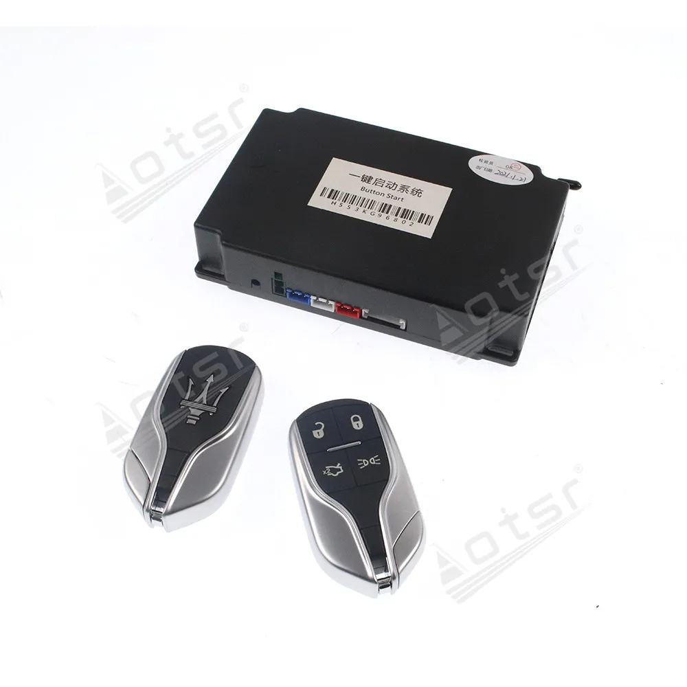 Рисунок 5 - Умный БЕСКЛЮЧЕВОЙ стартовый двигатель