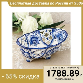 

Dish "Candy bowl", gzhel 1060252