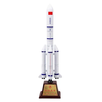 

Zinc Alloy 1:300 Scale Scale Long March 5 Series Launch Vehicle Model with Stand - 25cm