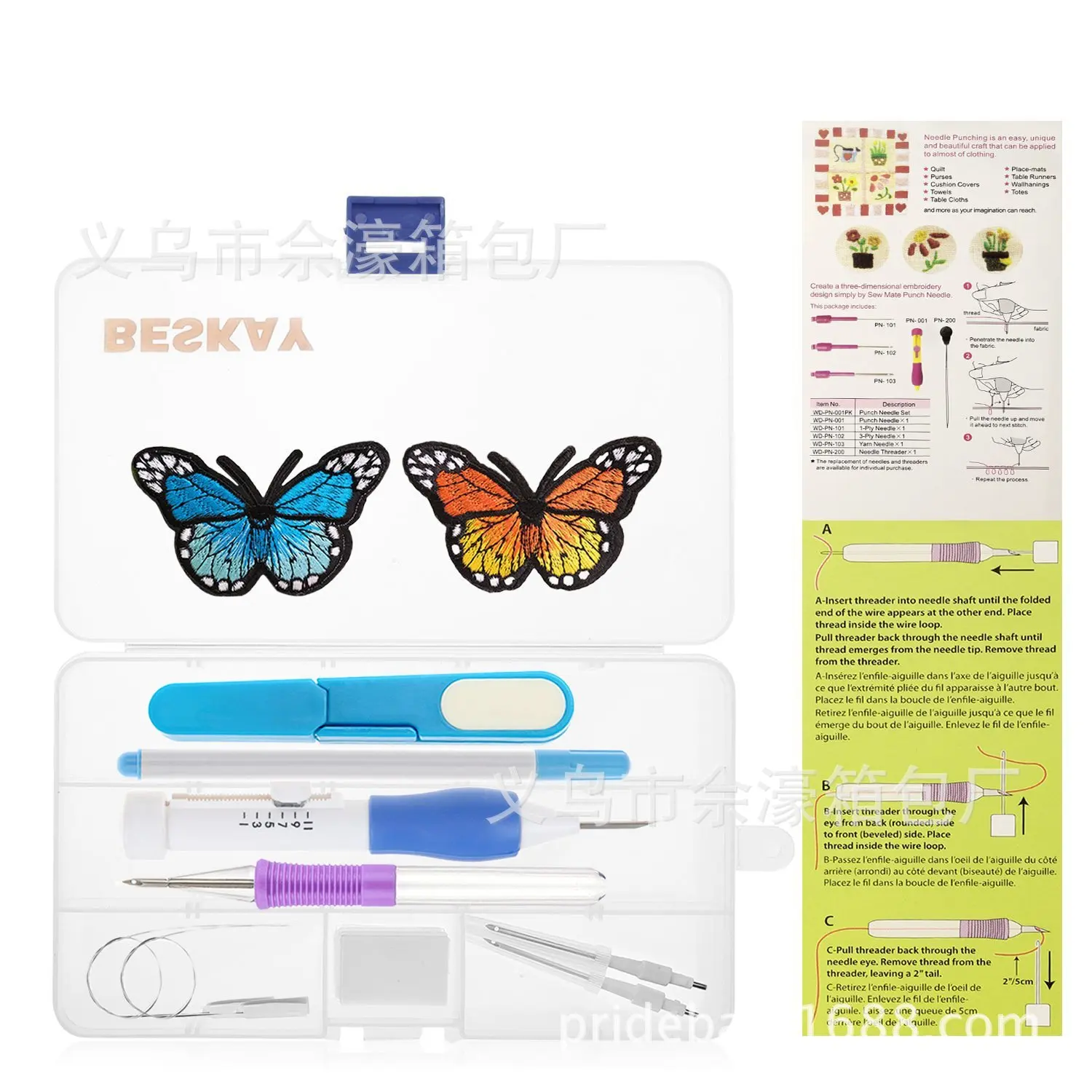 New Products Embroidery Needle Russia Embroidered Needle Poke Set Cross Stitch Tool Kit Wholesale DMC Embroidery Thread