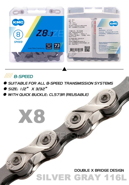 8速セット●microSHIFT・ディレイラー&スプロケ/KMCチェーン●3点 8速セット○microSHIFT・ディレイラー&スプロケ/KMCチェーン○3