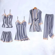 Сексуальная ледяная Пижама, Женский комплект из пяти предметов, изысканная вышивка с подушкой на груди, домашний костюм с имитацией шелка, пижама из сатина