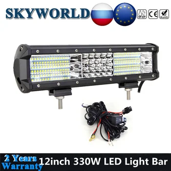 

SKYWORLD Quad Row LED Light Bar 12V 24V 12inch 330W Driving Fog Light Bar Combo Beam Offroad For Truck Tractor SUV 4x4 ATV Boat