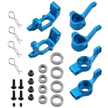 

Aluminum Steering Hub 102210 102211 102212 102010 102011 102012 Upgrade Parts For RC HSP BRONTOSAURUS 1/10 Monster Truck Buggy