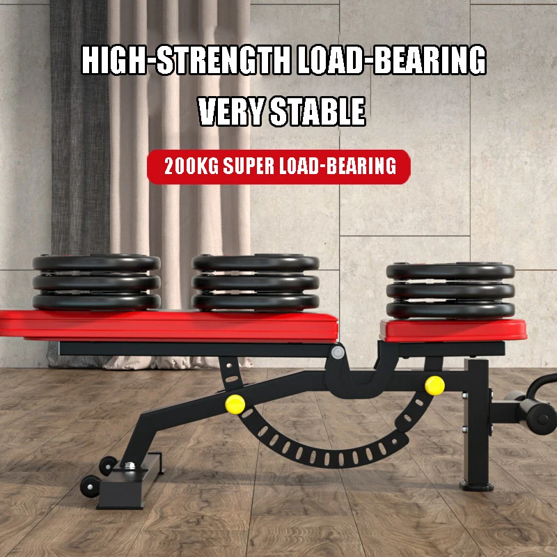 Weight-Bearing Capacity of Weight-Bearing Board, Commercial and Professional Fitness Equipment, Dumbbell Bench, Men's Fitness Ch