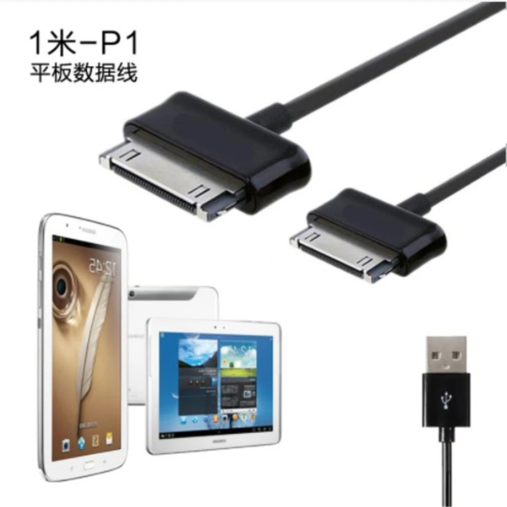 USB кабель для быстрой зарядки планшета Galaxy Tab 2 Note 7 0 8 9 10 1 м|Кабели передачи данных|