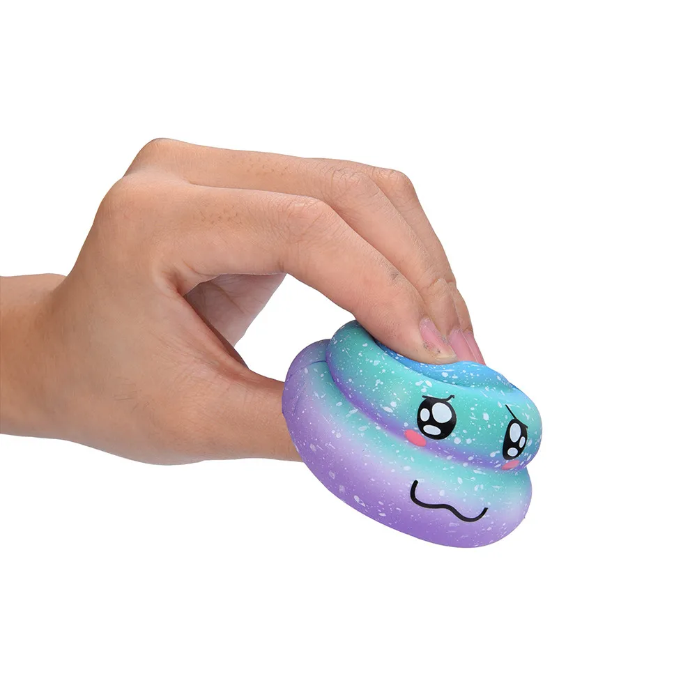 Изысканный Забавный Galaxy Poo ароматизированный мягкий сжимающий антистресс Шарм