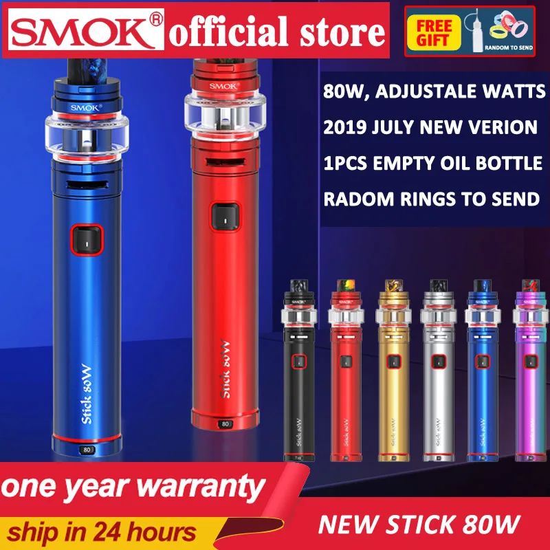 

Newest Vape pen SMOK Stick 80W Vape Kit built-in 2800mAh Battery &6ml TF tank MTL Vape electronic cigarette kit VS stick V9 kit