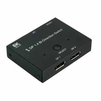 

DP Display Port Distributor Switch Converter Accessories Replacement Attachment