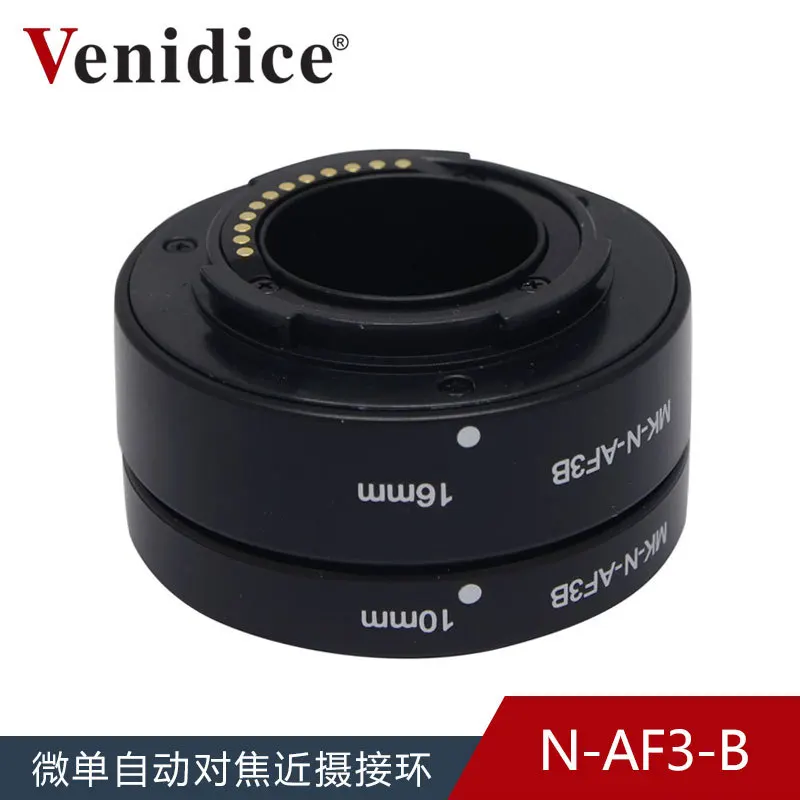 

Meike SLR Adapter MK-N-AF3B for NIKON 1 Mount Mirrorless Camera Macro Close-up Adapter Lens Adapter Photography Camera