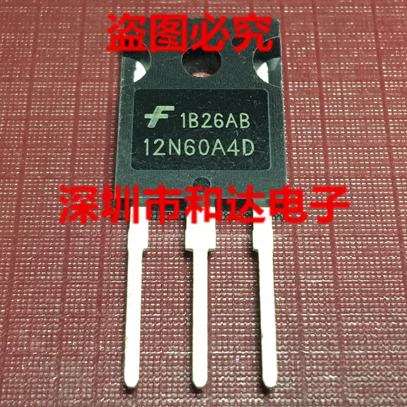 12N60A4D HGTG12N60A4D TO-247