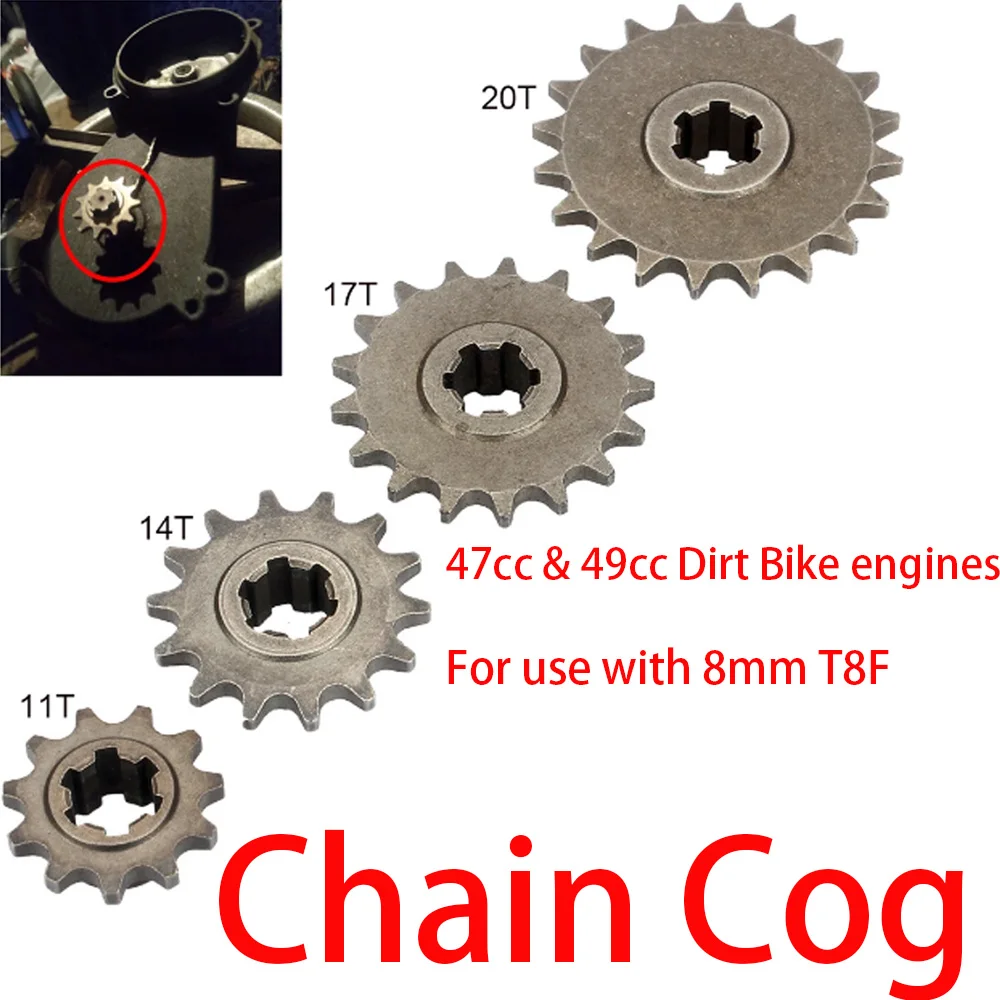 Звездочка цепи Cog 11 14 17 20 зубьев 47cc 49cc мотоцикла внедорожника T8F 8 мм Minimoto |