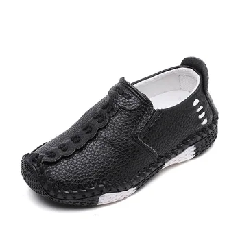 

2020 New Boys Girls Shoes Children's Soft Bottom Small Leather Shoes Fashion Children's Non-slip Casual Shoes Doudou Loafers