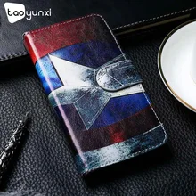 TAOYUNXI из искусственной кожи чехол для Xiaomi mi A3 чехол Чехол-портмоне с откидной крышкой покрашенный чехол s для Xiaomi mi CC9e CC9 mi A3 Lite чехол Coque бампер