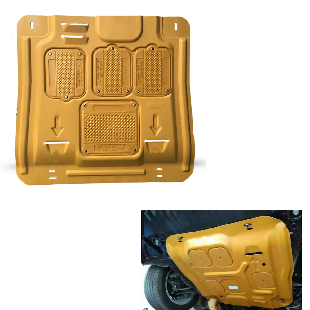

For Cruze Malibu 2009-2014 Universal Car Under Mud Fender Plate Cover Engine Guard Board Splash Shield Mudguard Shade Mudflap