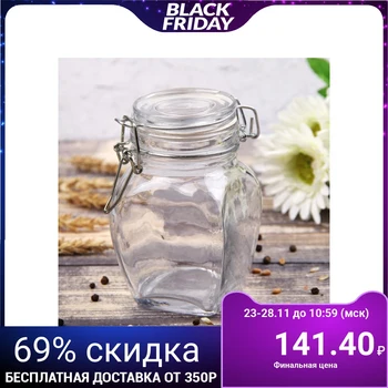 

Spice jar 290 ml "Oval", drag lock