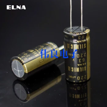 

2PCS Original brand new ELNA SILMIC II silk film 220UF 63V audio dedicated electrolytic capacitor