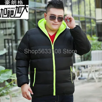

Fat Men's Wear Plus Fat Plus Size Cotton-padded Jacket Fat Man Leisure Youth Cotton-padded Jacket Super Large Size