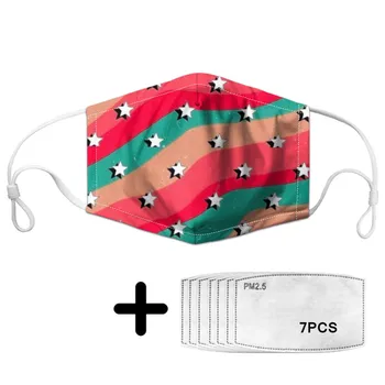 

Color Fashion Star Print Kids Boys Mask Cute Cartoon Children Mouth Cover Face Mask with 7 Filters Dustproof Mask Soft Stretchy