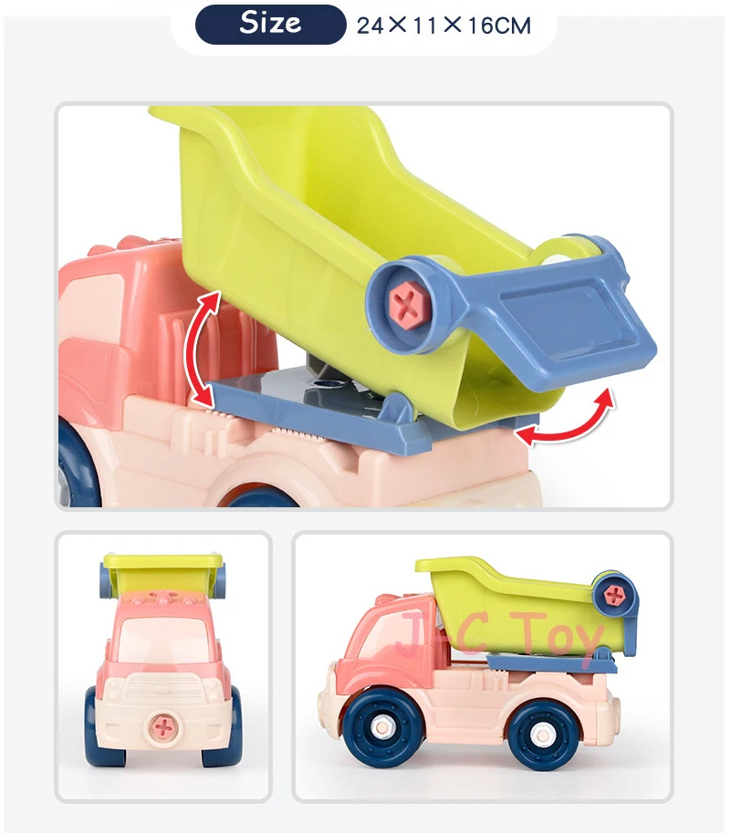 儿童玩具_批发儿童手工玩具-益智拆卸飞机拆装工程车玩具_62