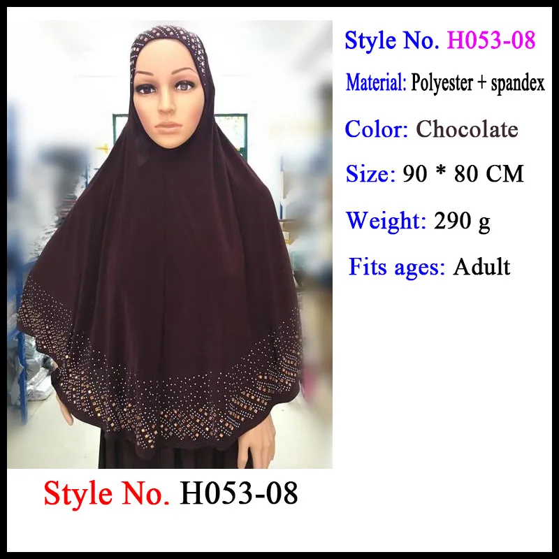 islam ropa hijab Мусульманская женщина Khimar Джерси Хиджаб Шапки головной убор Блестящий капот накладной длинный платок Hijaab Исламская одежда - Цвет: islam ropa hijab