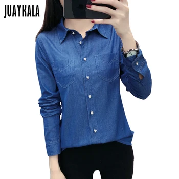 

JUAYKALA Spring And Autumn New Fashion Casual Denim Shirt Women's Shirt Loose Long-sleeved Thin Coat Shirt Denim Women's Shirts