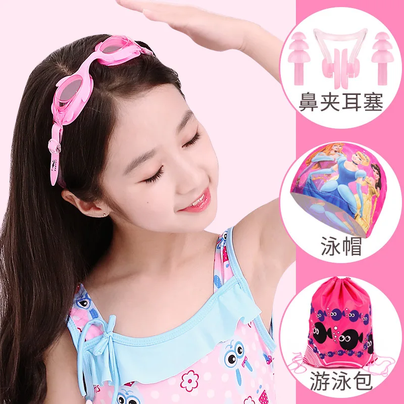 

Factory Sales CHILDREN'S Swimming Goggles Men And Women Children Anti-fog High-definition Diving South Korea Cute Kids Swimming