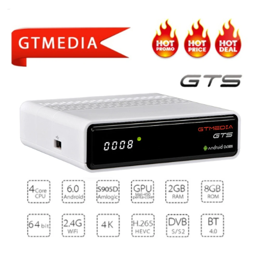 Приставка Смарт ТВ GTMEDIA GTS Android 6 0 2 + 8 Гб H.265 4K Wi Fi|Спутниковое ТВ| |