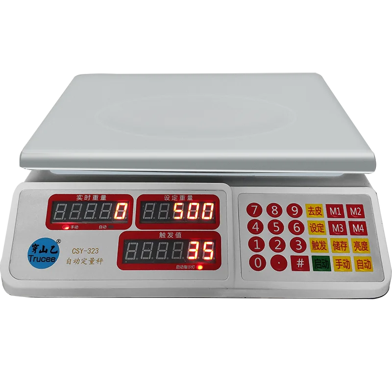 

Automatic Quantitative Filling Scale Weight Controller Weighing Filling Machine Liquid Granule Powder CSY-323