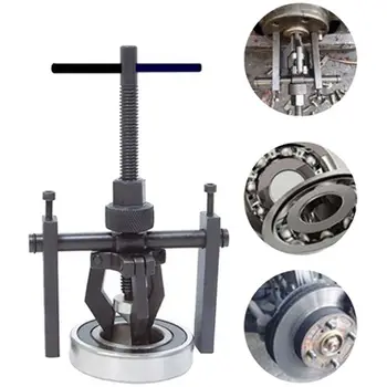 

Car Auto Steel 3-jaw Inner Bearing Puller Gear Extractor Heavy Duty Automotive Machine Tool Kit