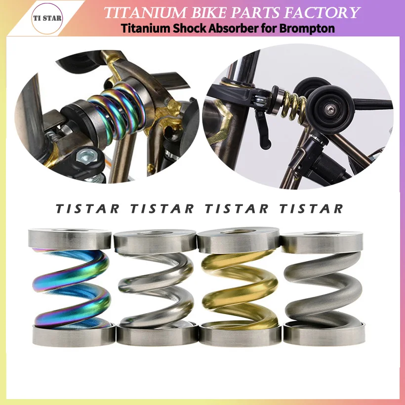 Ammortizzatore Pieghevole Per Bicicletta In Titanio Per Parti Di Bici Brompton Ti Accessori Antiruggine Superleggeri