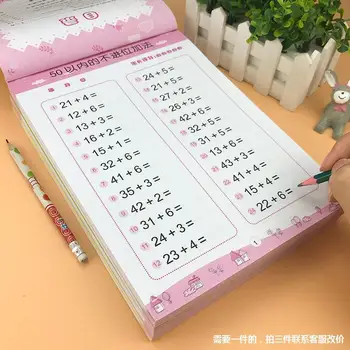 

Addition And Subtraction Children's Math Exercise Books Within 10/20/50/100, Learning Math Handwriting Practice Books книги