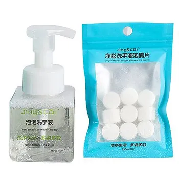 

10PCS Portable Foaming Effervescent Tablets Hand Sanitizer Gel Soap with Dispenser Bottle Home Office Hand Sanitizer Tablet Gel