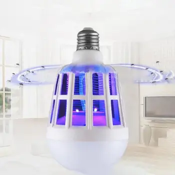 

LED Anti-Mosquito Insect Kill Bulb Light Lamp Home Supply Multifunction