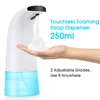 400Ml/250ml Automatic Liquid Soap Dispenser Automatic kitchen hand Soap Dispenser Touchless IR Infrared Sanitizer Dispensador ► Photo 1/6