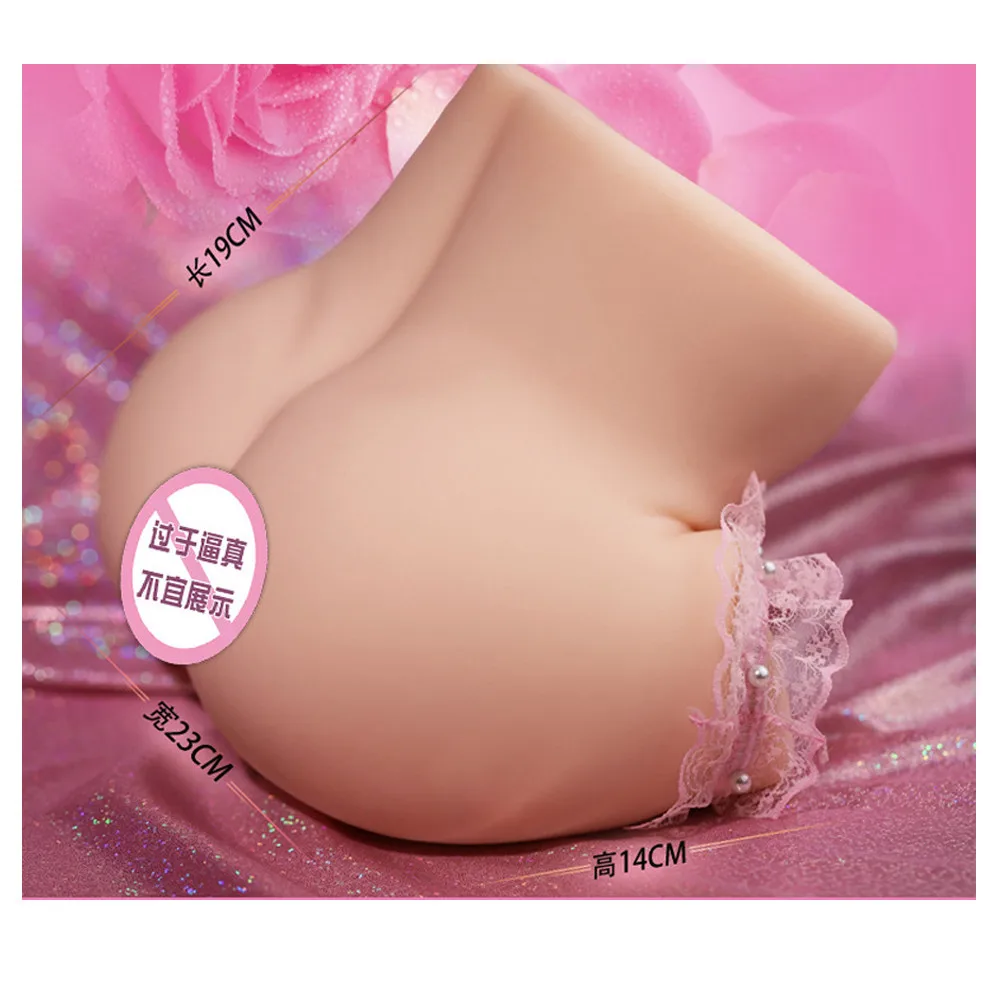 Big-Ass-Real-Vagina-Realistic-Masturbator-Sex-Toys-For-Men-Tight-Vagina-Anal-Male-3D-Double5