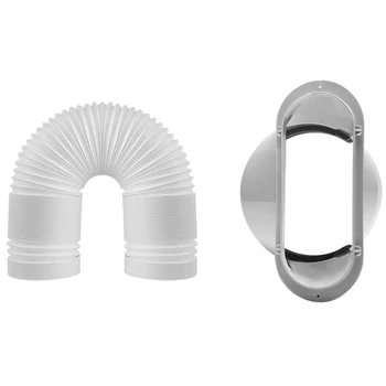 

15CM Air Conditioner Window Exhaust Duct Pipe Hose Interface Connector(Flat Nozzle) with Portable Air Conditioner Hose