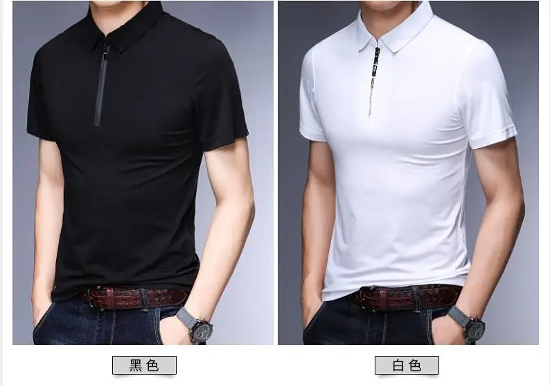 QQ截图20190825140233