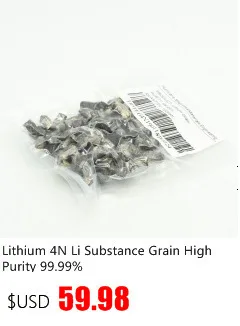Литиевая 4N Li простая зерно Высокая чистота 99.99% батарея эксперимент в области исследований элемент металлического вещества химический тест