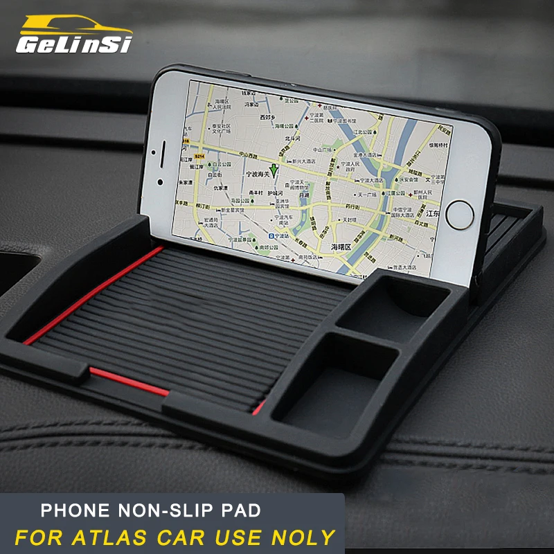 GELINSI для Volkswagen Atlas atlas phone pad Meter многофункциональная Нескользящая Накладка для мобильного телефона