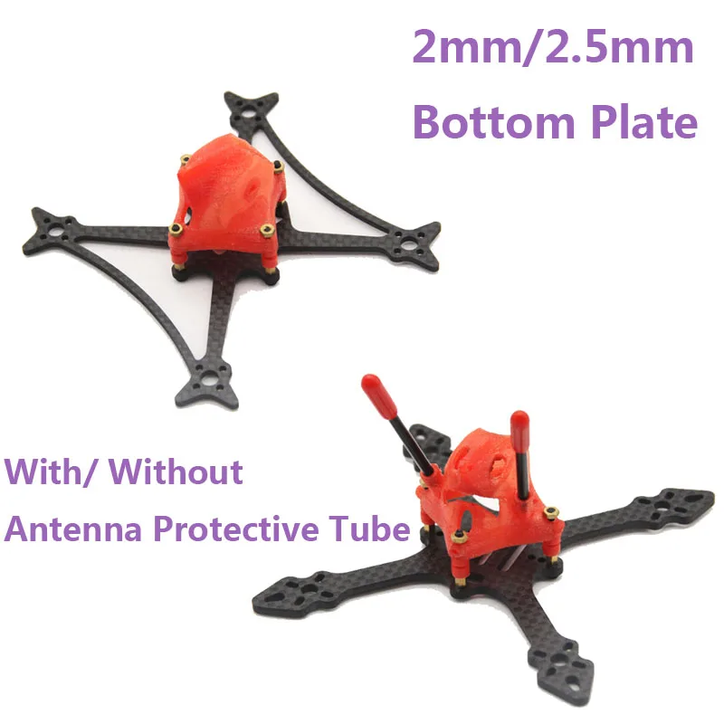 

ZJWRC 110X 2Inch 2/2.5mm Bottom Plate Frame Kit For Toothpick RC Quadcopter Multicopter Multirotor DIY Accessories Spare Parts