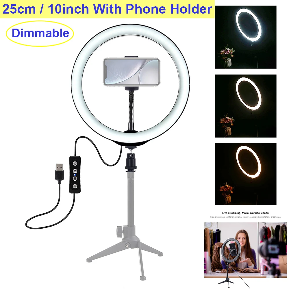 

10inch 3 Modes Dimmable LED Ring Vlogging Selfie Video Lights Fill Light for Video Makeup YouTube Live Stream With USB D30