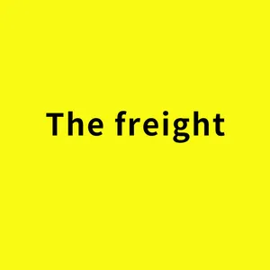 The freight