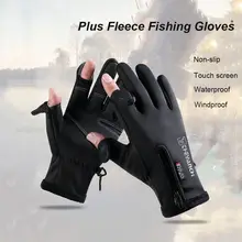 

Sports Windproof Winter Touch Screen Waterproof 2 Finger Flip Ridding Gloves Fishing Gloves Warm Protection