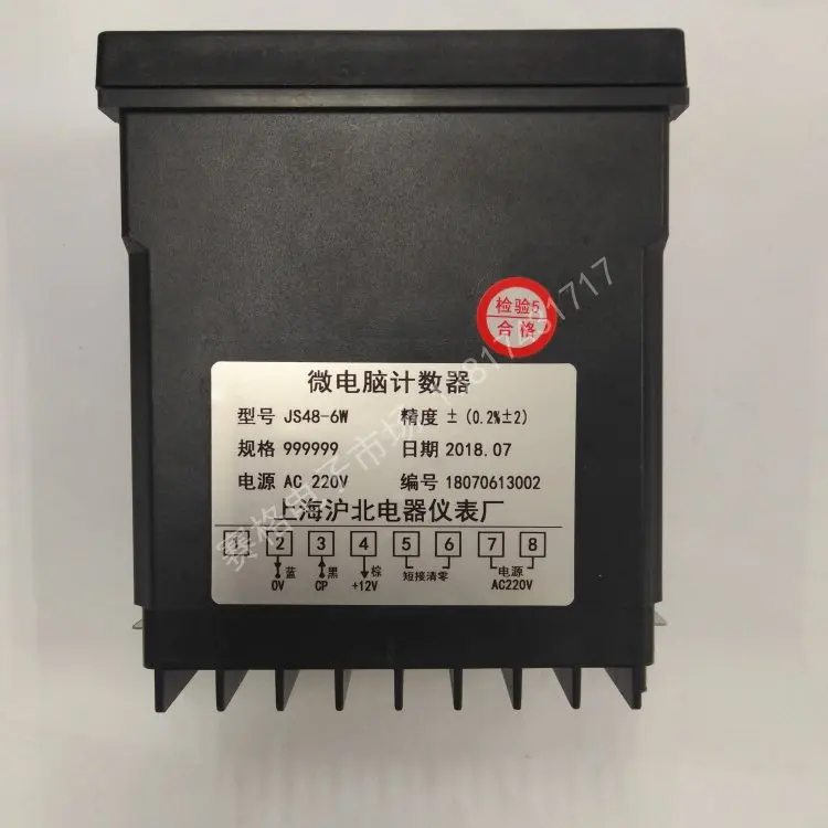 US $32.78 Counter Js48 6 6 Bit Counter Npn Normally Open Pnp Normally Open