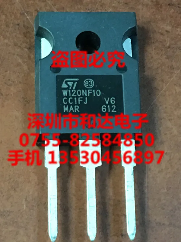 W120NF10 STW120NF10-247 100V 110A