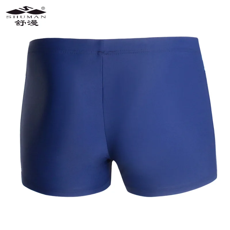 

Swimming Trunks Men Boxer Short Ultra-stretch Comfortable Lace-up Regulation Slim Fit Slimming Men's Swimming Equipment-Style