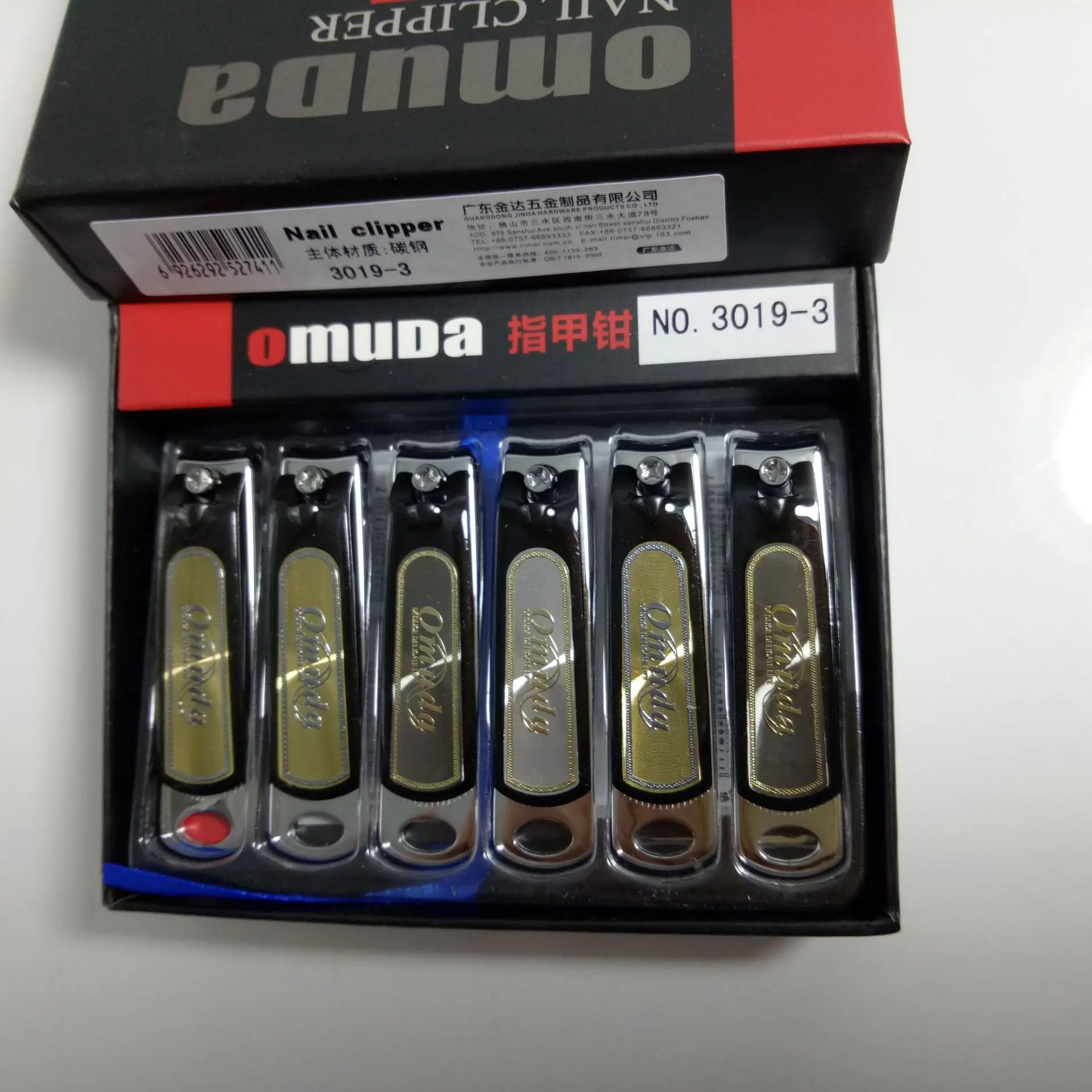 Omuda 3019-3 кусачки для ногтей/ножницы для ногтей/многоцелевой однотонный топ с пилочными кусачками для ногтей