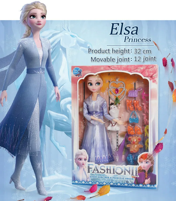 barbie with movable joints