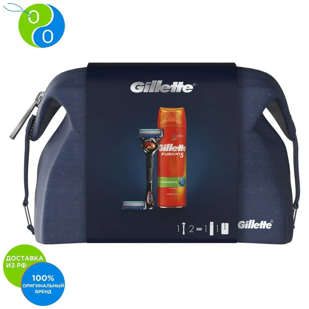Мужская Бритва Fusion5 ProGlide + Сменная Кассета Ultra Sensitive Гель Для Бритья 200 мл Дорожная